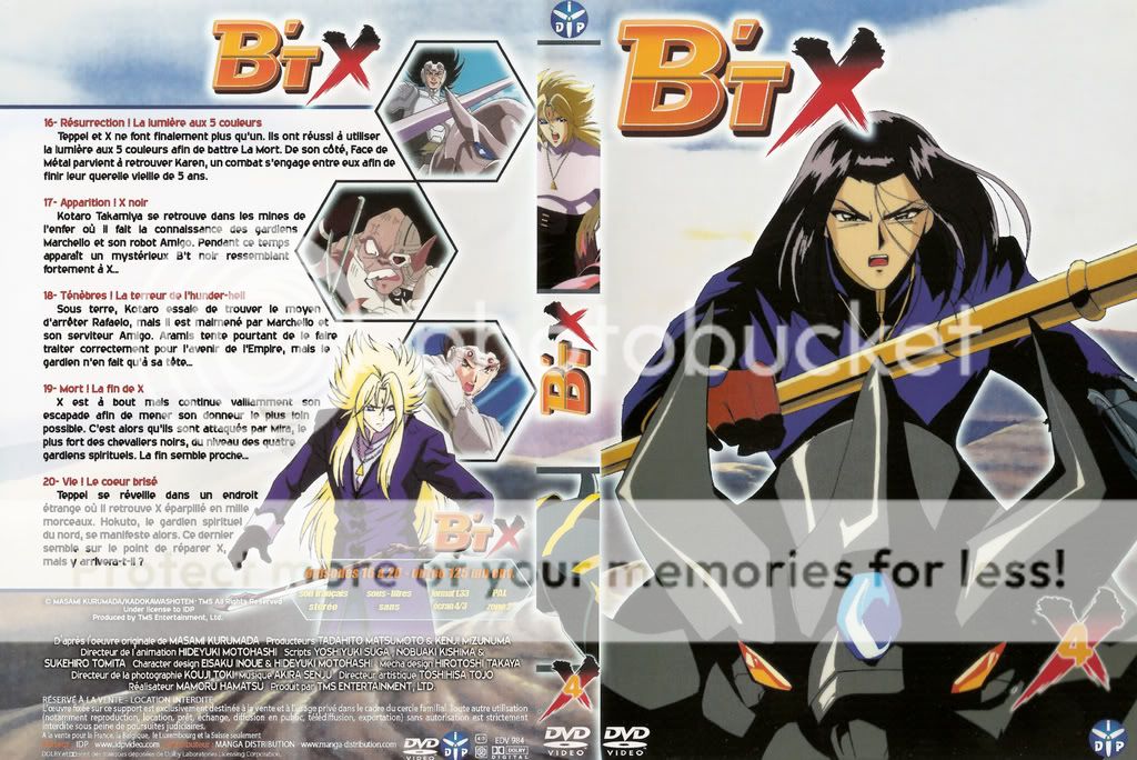 [征集][悬赏]车田正美相关资源1-btx 钢铁神兵